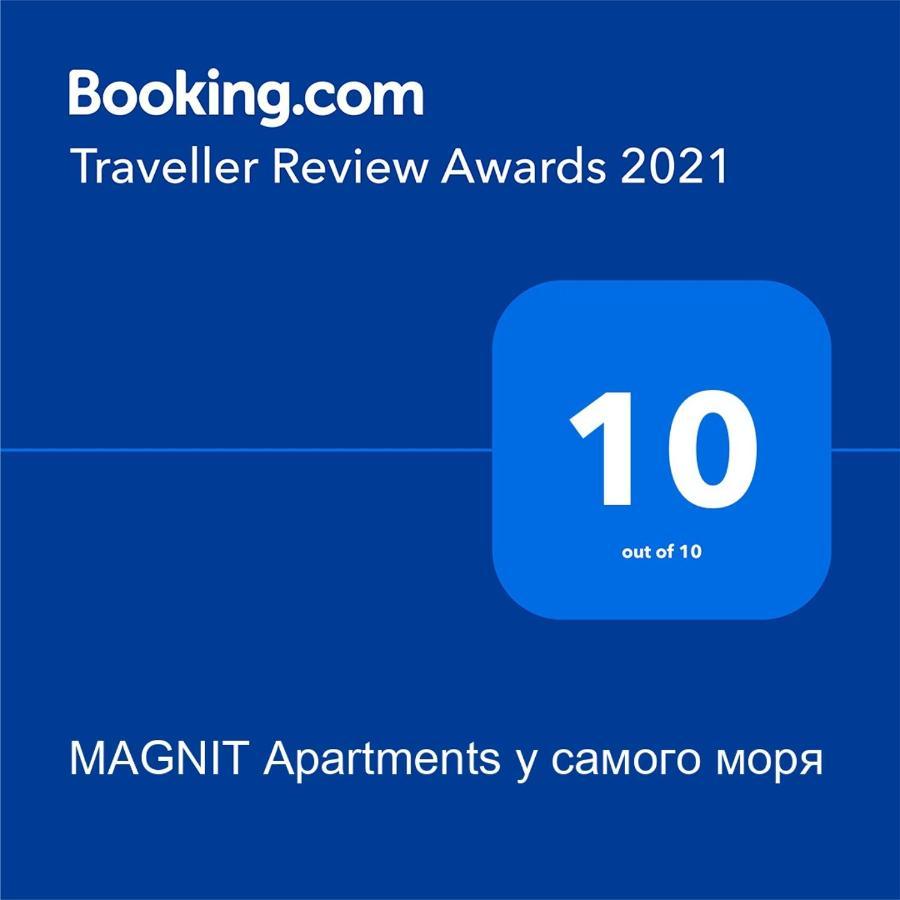 Magnit Apartments У Самого Моря Odessa Eksteriør bilde